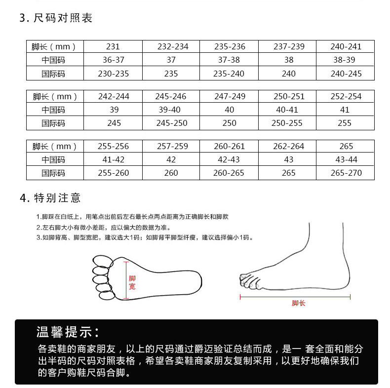 内增高皮鞋真皮商务正装男鞋6cm爵迈英伦漆皮隐形内增高尖头婚鞋头层牛皮流行男鞋商务正装鞋JM3333