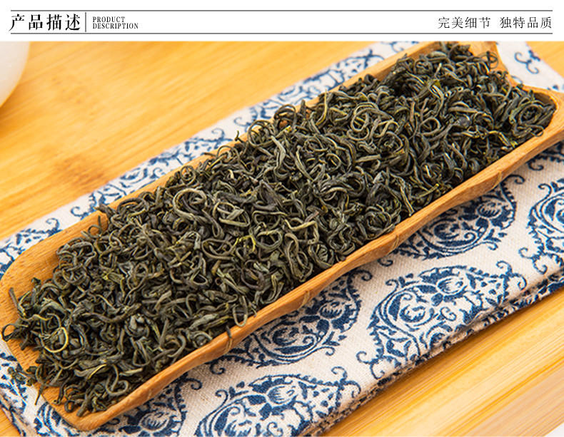 75g罐装2016新茶松阳香茶茶叶 高山春茶绿茶浓香特级炒青香茶绿茶