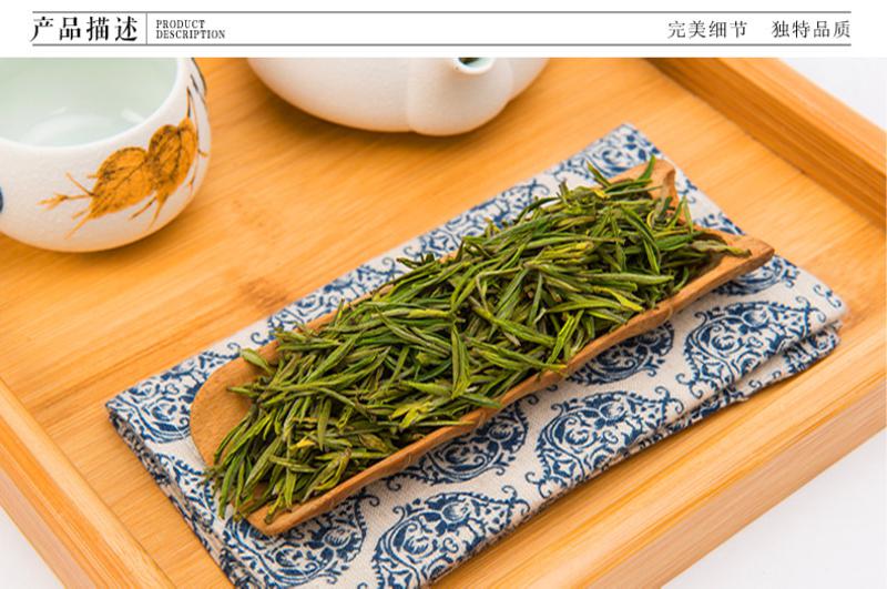 60g正宗安吉白茶茶叶2015新茶叶明前珍稀一级白茶 针形高山茶绿茶