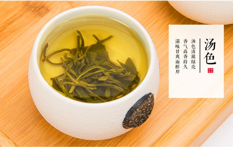 75g罐装2016新茶松阳香茶茶叶 高山春茶绿茶浓香特级炒青香茶绿茶