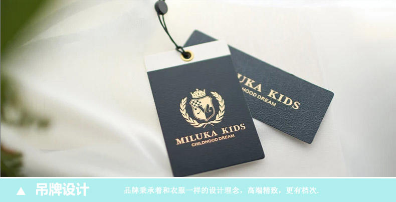 米鲁卡童装2015夏装男童短袖套装运动套装纯棉 请在地址栏留言尺码（110-150）和颜色备注