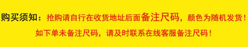 米鲁卡童装男童短袖T恤打底衫2015夏装新品  购买请备注尺码（110-150） 颜色随机发货