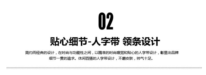 童装2015春装新款男童卫衣套头中大童上衣纯棉儿童运动外套假两件