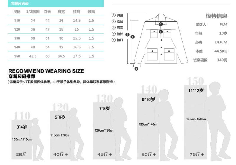 童装男童纯棉背心薄款中大童打底衫2015儿童夏装海魂衫新款休闲潮