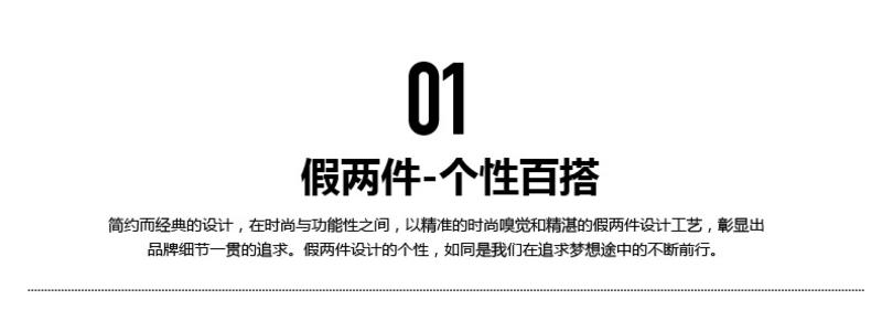 童装2015春装新款男童卫衣套头中大童上衣纯棉儿童运动外套假两件