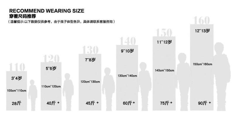 童装2015春装新款男童卫衣套头中大童上衣纯棉儿童运动外套假两件