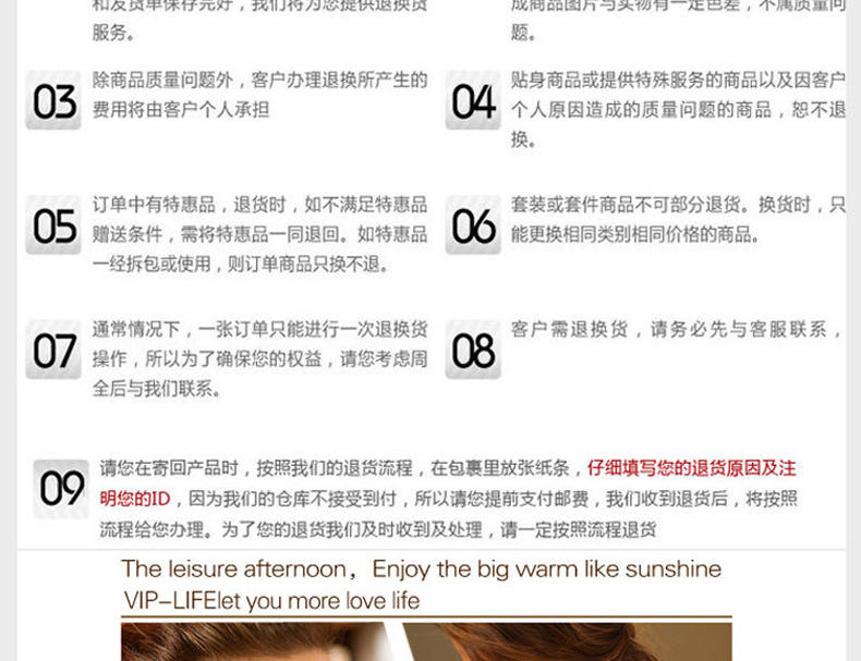 viplife纯棉四件套全棉斜纹活性印花韩版蝴蝶结四件套1.5-1.8米床用 萌少女之恋系列