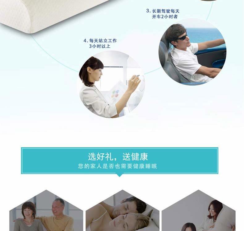 viplife记忆这 颈椎保健枕护颈枕头颈椎病患者专用枕