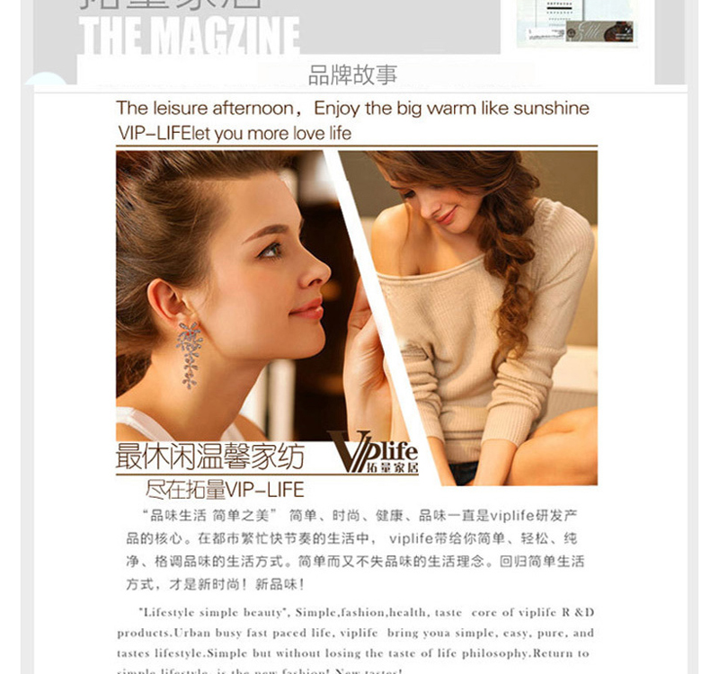 VIPLIFE高端貂狐绒春夏毛毯空调毯150*200CMZ专柜正品-田园花卉系列