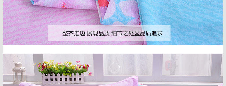 【专柜同款】VIPLIFE高端全棉四件套 纯棉床单被套-童话-1.5-1.8米床通用