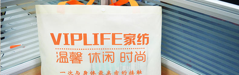 VIPLIFE精梳全棉四件套活性印花纯棉床单被套