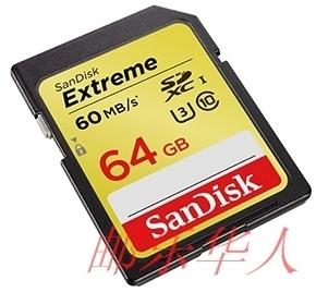 闪迪(SanDisk)64GB UHS-I 至尊极速SDXC存储卡(读速60Mb/s)