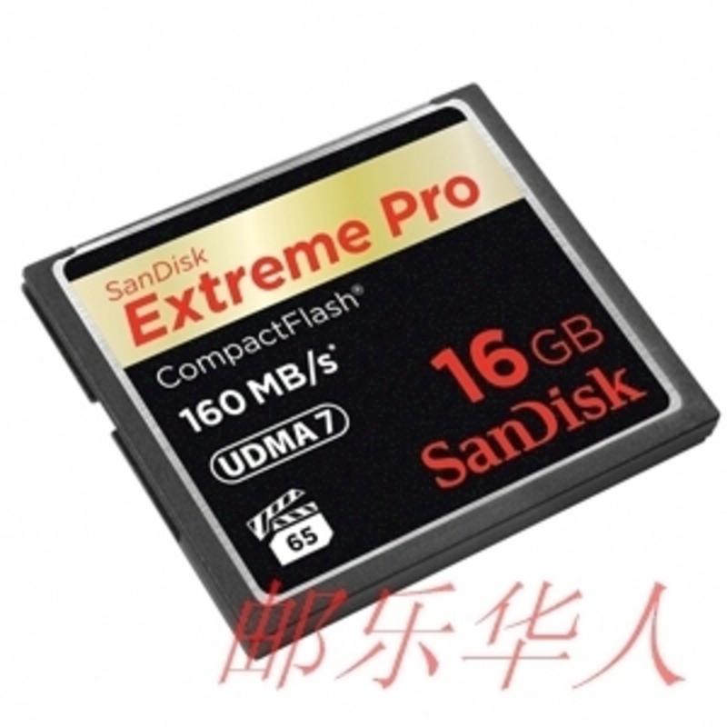 闪迪（SanDisk）至尊超极速CompactFlash存储卡 16GB 1067X 读速160Mb