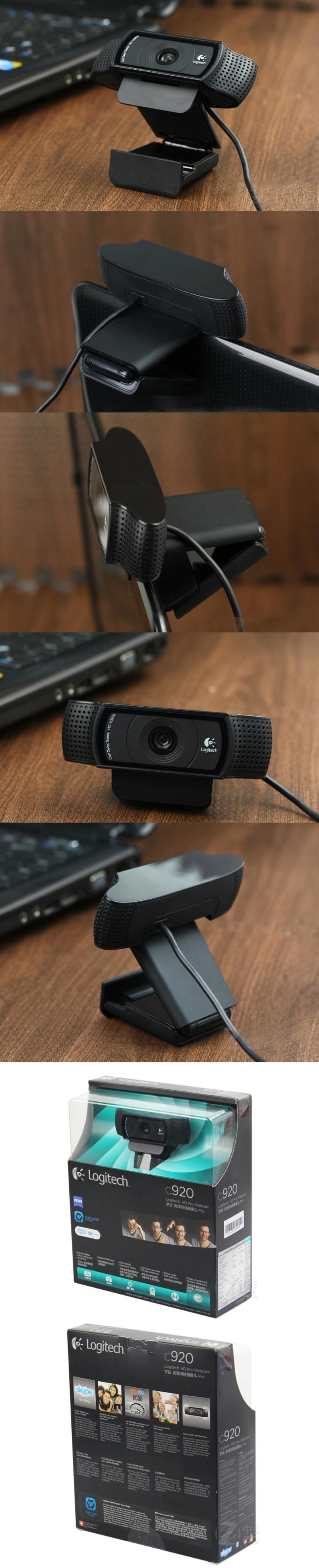 罗技（Logitech）Pro C920 高清网络摄像头 黑色