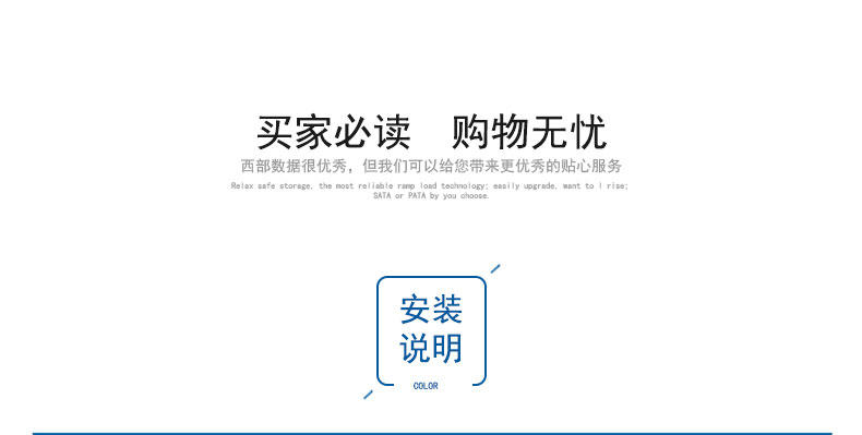 西部数据(WD)RE系列 WD2000FYYZ 企业级硬盘 2TB 3.5寸 SATA接口