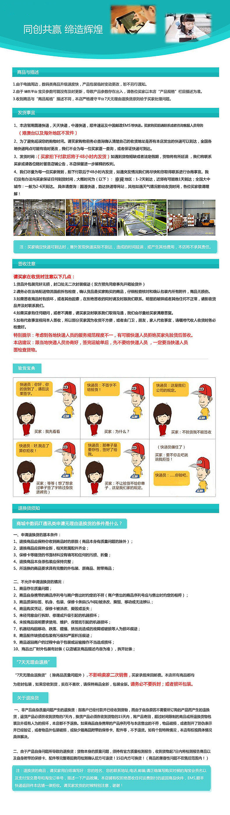 闪迪（SanDisk）至尊超极速CompactFlash存储卡 16GB