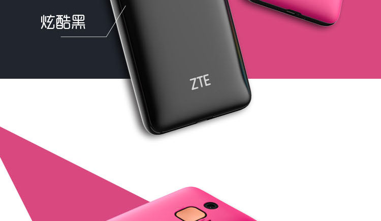 中兴（ZTE）L788 移动/联通2G 老人手机 黑色