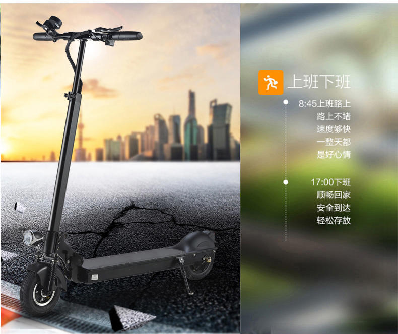  华人方创正品电动滑板车 锂电池代驾成人迷你可折叠电动车两轮代步自行车