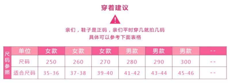 DT-1111420贝香琳 特娇龙冬季棉拖鞋居家居厚底保暖室内地板绣花