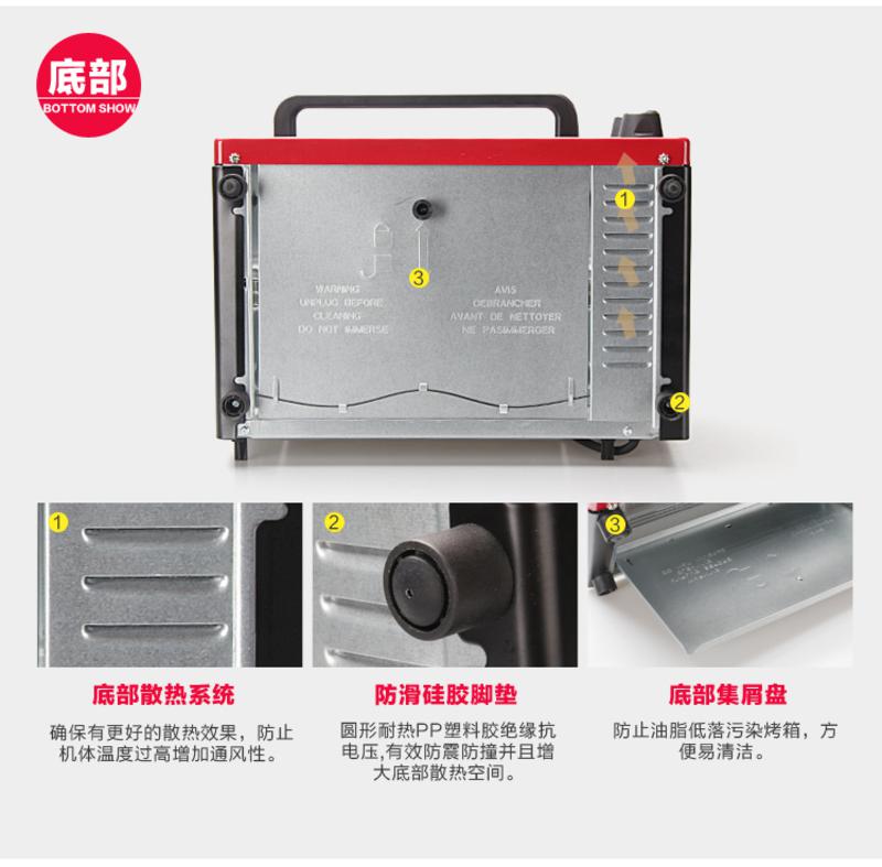 联创DF-OV3001M电烤箱家用机械式迷你小巧电烤箱9L