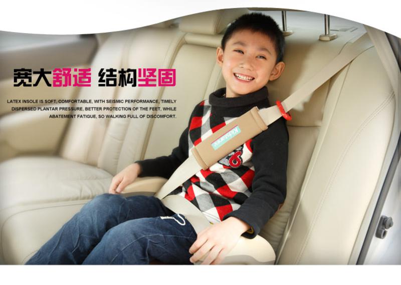 【促销产品】Kidstar童星2030增高垫 儿童汽车爱心安全座椅宝宝车载坐垫3-12岁正品