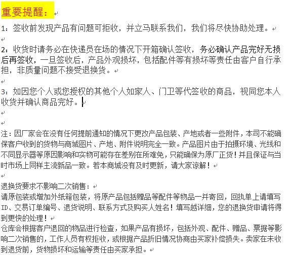 美固TCX14车载冰箱可车家两用双制冷藏冷暖箱小冰箱迷你家用制冷冷冻