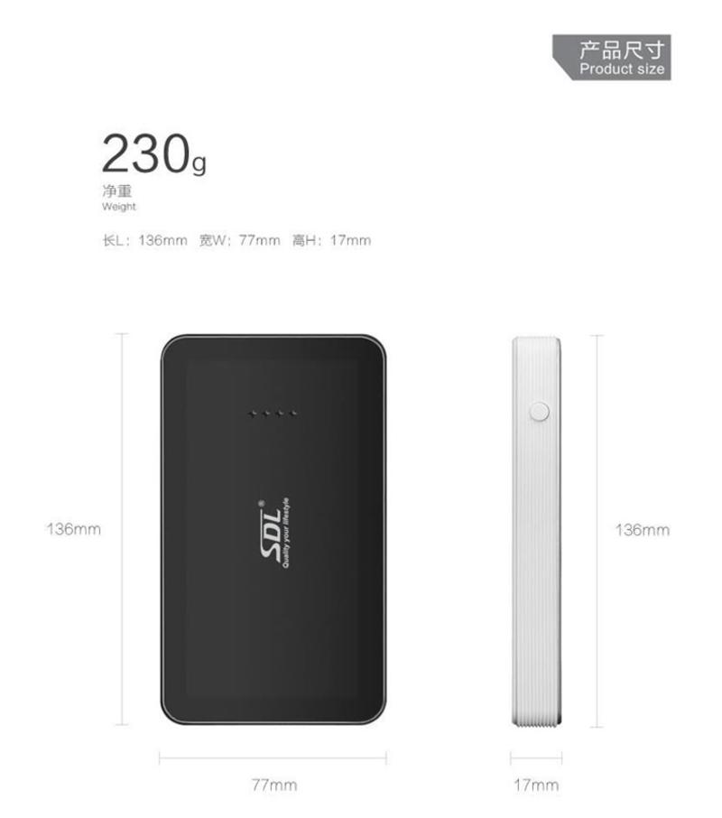 爱德龙（SDL）车载汽车应急启动电源 移动电源 7800mah 车载12V移动电源车用电瓶多功能充电