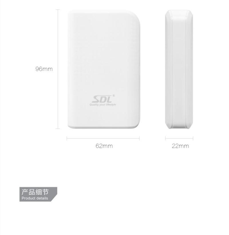 爱德龙（SDL）E90 手机正品通用 手机移动电源 充电宝 小巧便携迷你 7800mah