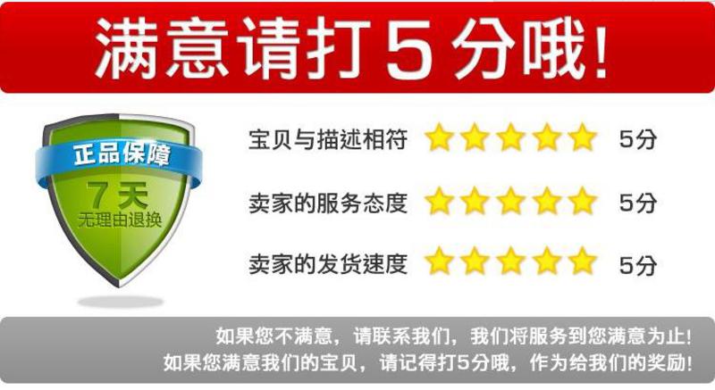 贵州特产 贵阳特产   息烽特产 息烽县供销社直供 味美木姜子油 140ML