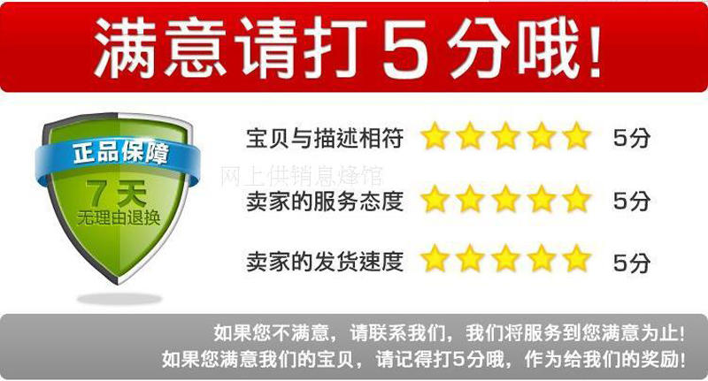 贵州特产 贵阳特产 息烽特产 【新米预售】息烽县供销社直供 西望山禅贡米 西山贡米 大米 5kg