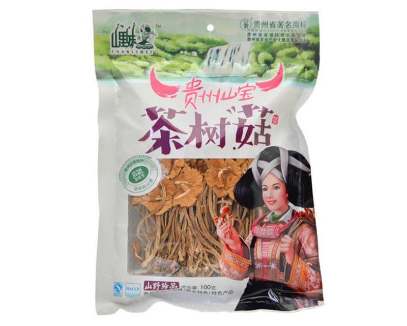 贵州特产 贵阳特产 山里妹茶树菇100克装