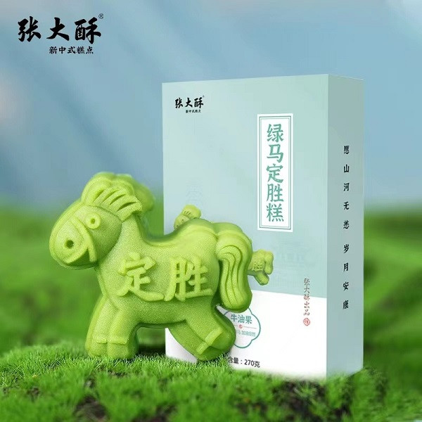 张大酥 90g绿马定胜糕