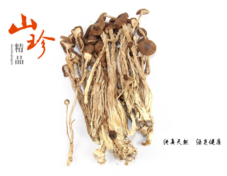【磐安宏达】山珍精品茶树菇170g普通装
