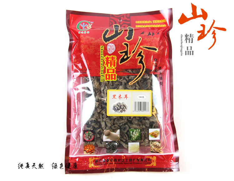 【磐安宏达】山珍精品东北黑木耳180g普通装