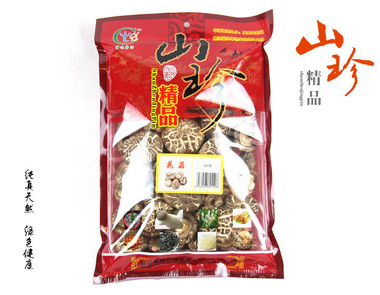 【磐安宏达】山珍精品特级花菇220g普通装