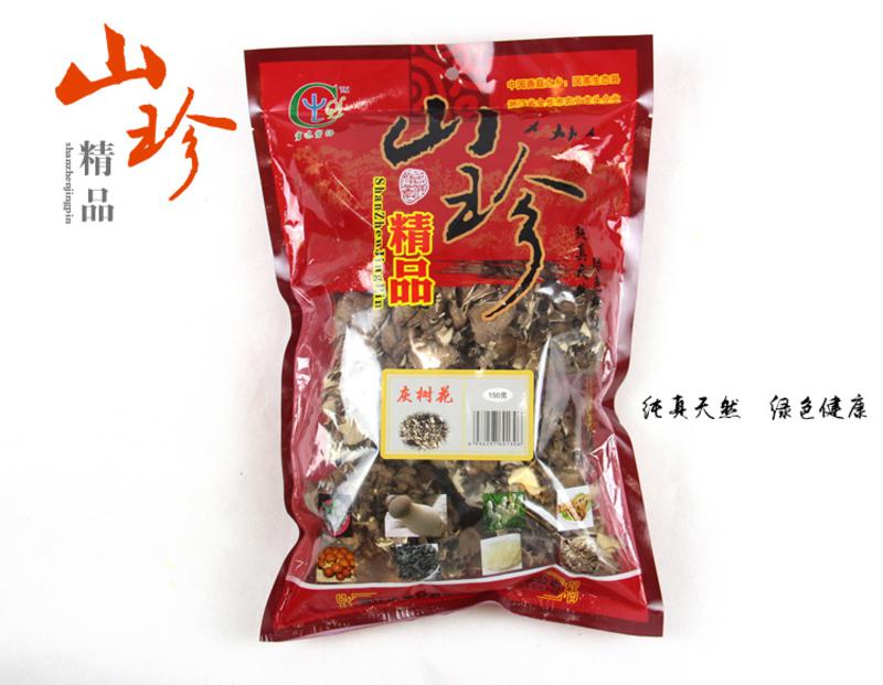 【磐安宏达】山珍精品灰树花150g普通装