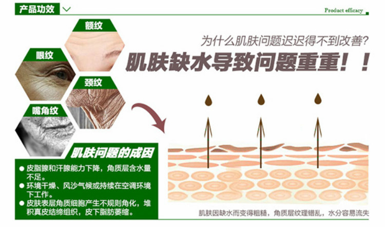 建德馆 竹兰雅天然芦荟胶100克 补水 消炎抗痘 ZLY-238-10 全国包邮