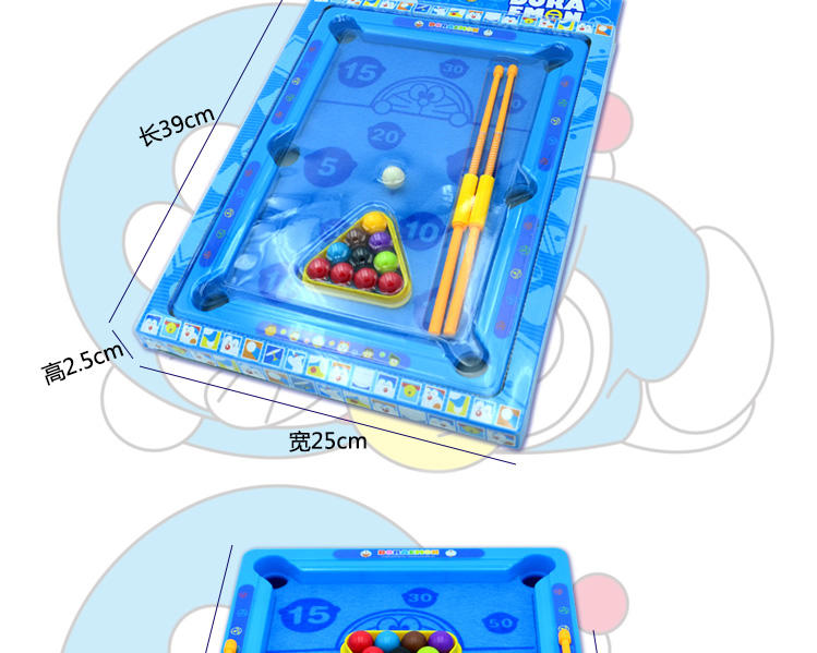 港版哆啦a梦 儿童卡通动漫益智迷你桌球