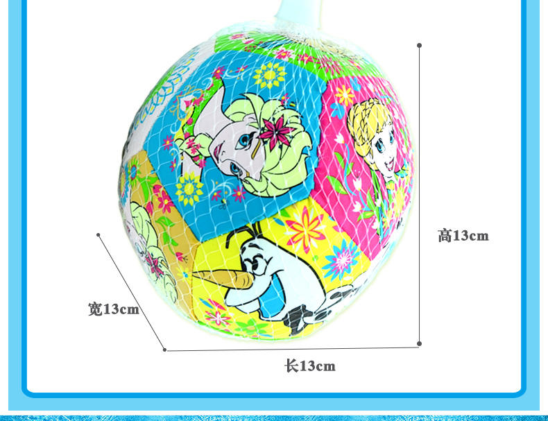 港版迪士尼 儿童卡通动漫白雪公主海绵足球