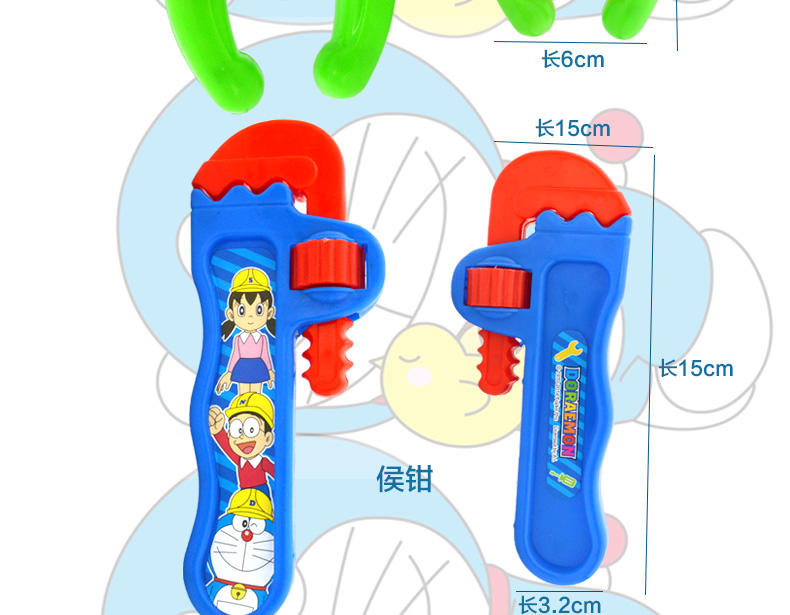 港版哆啦a梦 儿童日本卡通动漫工具组合10件套装