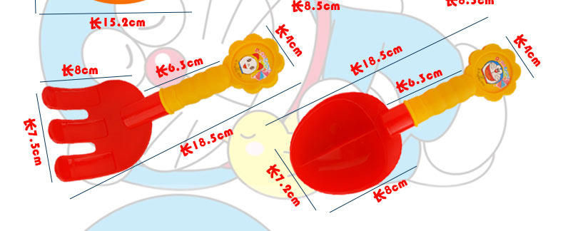 港版哆啦a梦 儿童卡通动漫沙滩7件套装