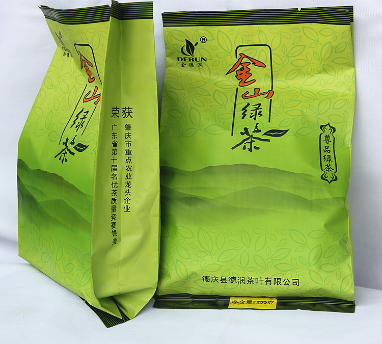 裹香皇 广东绿茶 炒青精制春茶 原生态金山绿茶 茶叶礼盒