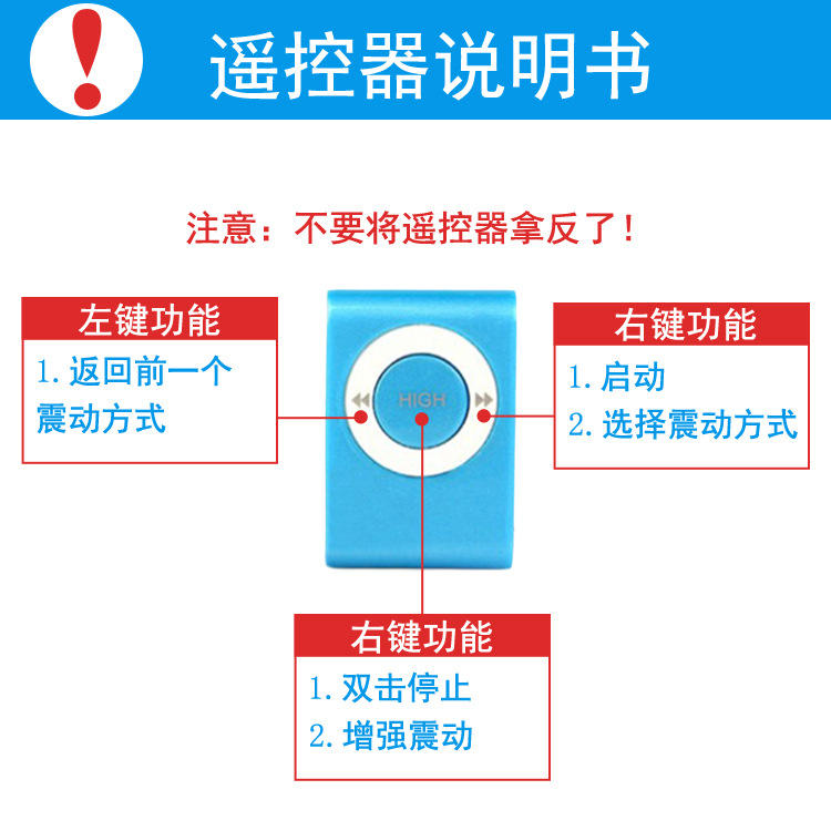 无线遥控跳蛋强力震动棒阴高潮女用自慰器静音阳具情趣用品