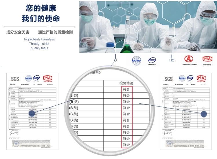 倍力乐变形金刚异性狼牙套避孕套震动套G点刺激成人情趣性爱用品