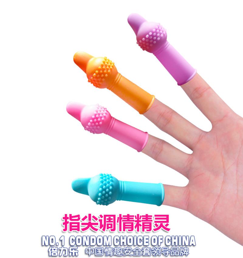 倍力乐指尖调情AV棒 女性手指套自慰器 健康环保材质成人情趣用品