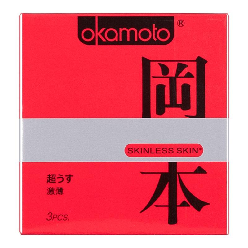  冈本避孕套极限超薄激薄安全套3片 安全套 原装进口Okamoto冈本避孕套极限超薄激薄安全套3片