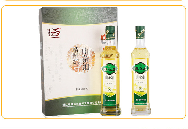 500ml*2旺盛达野生山茶油