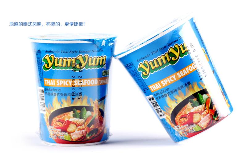 养养 yumyum泰式香辣海鲜汤面 70g 杯面装 泰国进口