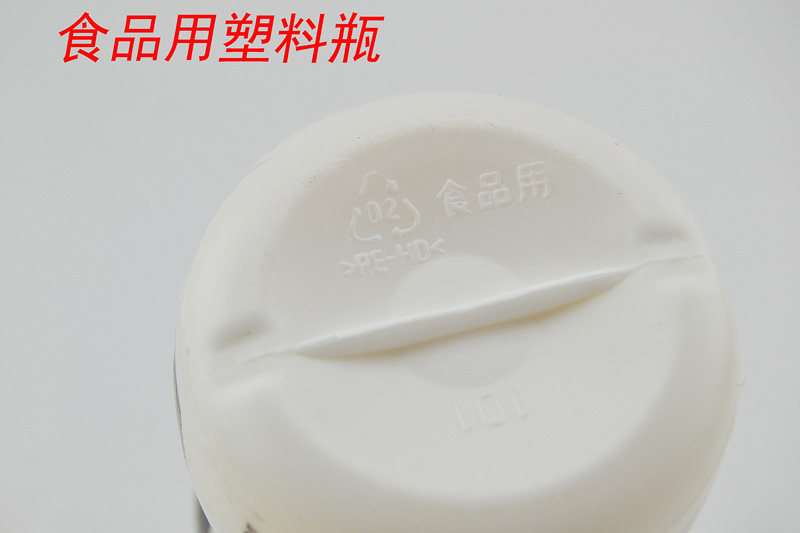 娃哈哈 锌爽歪歪 125ml/瓶