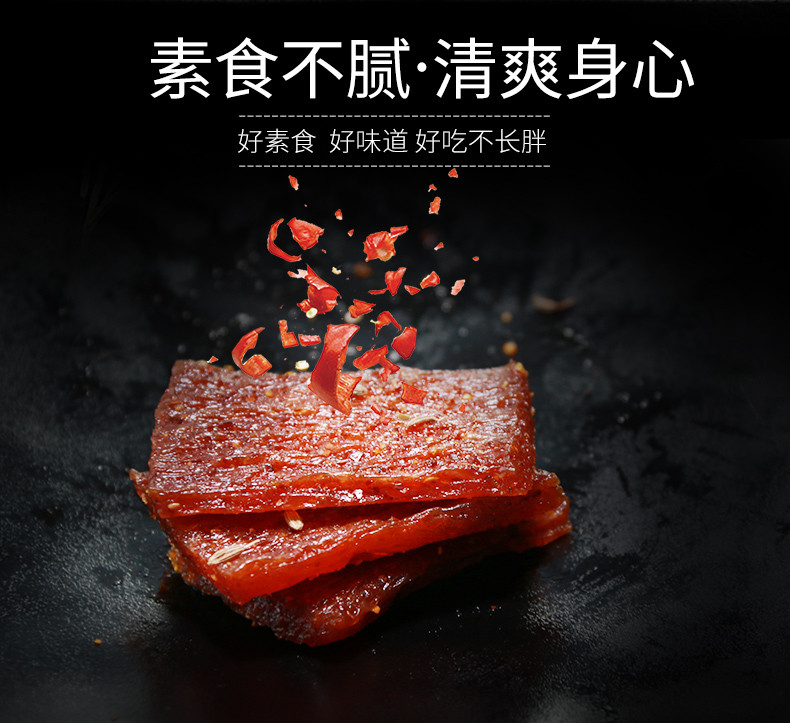 麦小呆辣条零食麻辣儿时大辣片大刀肉素肉8090怀旧零食大礼包12g*40包